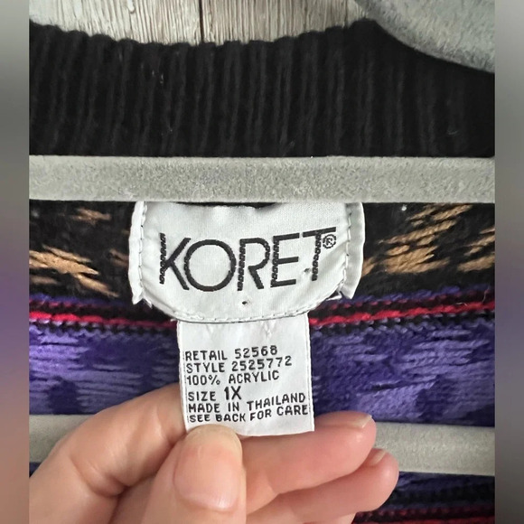 Vintage Animal Print Oversized Cardigan Size 1X - Picture 2 of 3